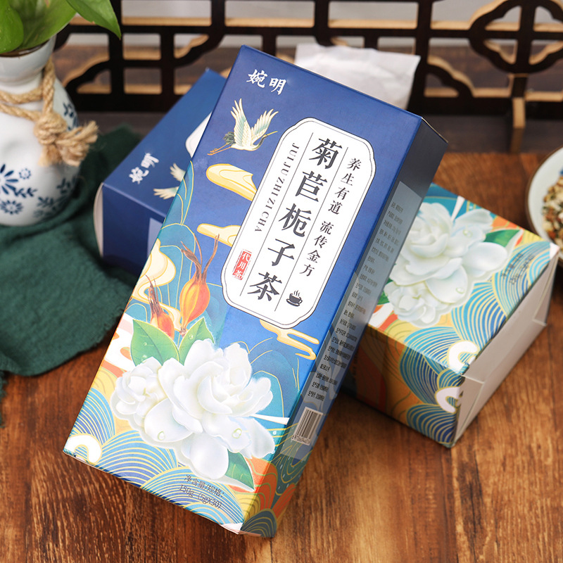 婉明菊苣栀子茶百合菊苣桑叶茶 降茶风酸排袋泡茶组合茶养生花茶-阿里巴巴