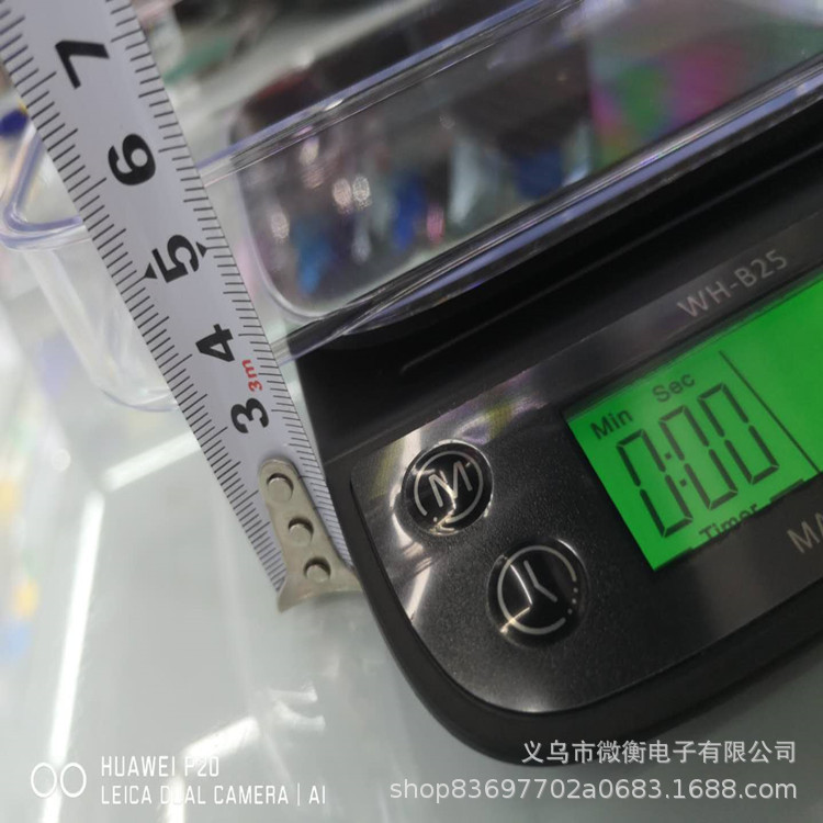 Café doméstico pesado 0.1g gramo horneado bar de alimentos cronometrador de café báscula electrónica exportación comercio exterior