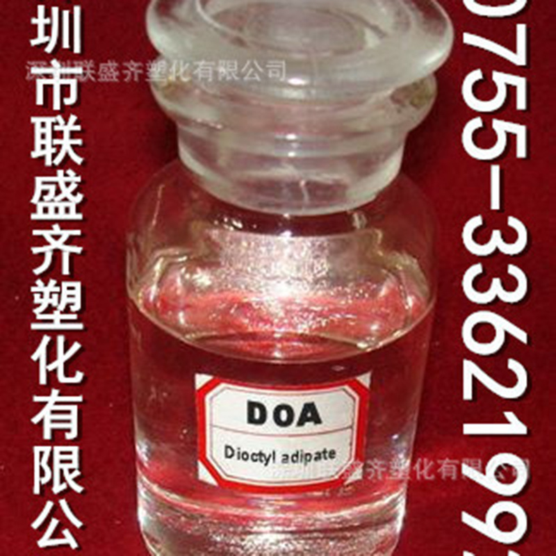 ����ֱ�������������DOA�ͺ����ܼ�������������Ƭ��ר�����ܼ�