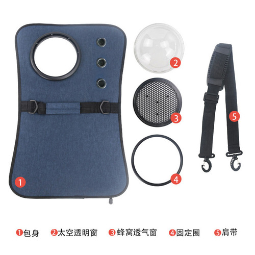 The manufacturer's foldable breathable cat bag for outdoor travel, space capsule single-shoulder cat bag