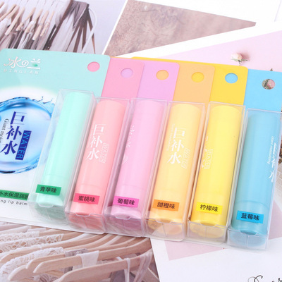 冰蘭補水保濕潤唇膏 單支裝 六款可選BL074