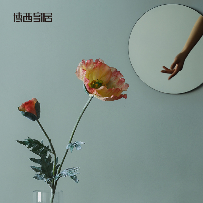 博西家居 罂粟仿真花高品质摆件客厅卧室餐桌面绢花艺创意装饰品|ru