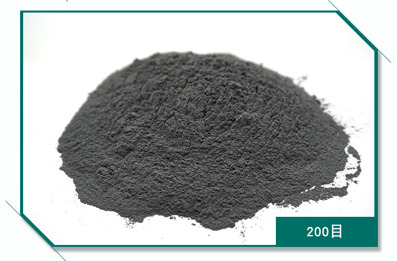 黑碳化硅01