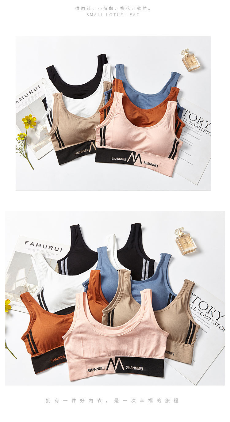 Large letter M halter top, wide shoulder strap, yoga exercise, no steel ring, beautiful back, wraps around the chest, gathers to prevent exposure, U-shaped bra detail image 12