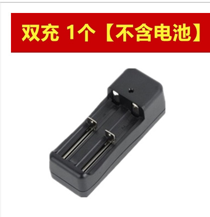 16340 lithium battery CR123A large capacity rechargeable battery 1300 mAh 3.7V laser pointer bright flashlight