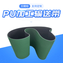 PU���͎����zPU���͎��t�z�G�z늙CƤ��݆���ӎ� ���Iͬ����