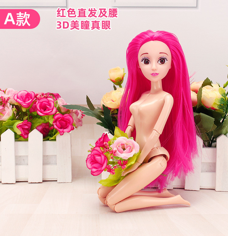 3968117658_1742209968