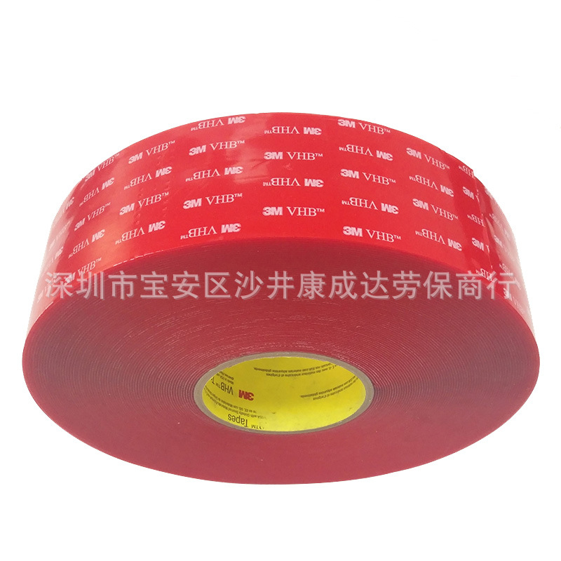 4910VHB双面胶带超强力透明双面胶玻璃金属代替焊接双面胶带