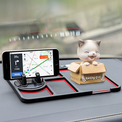 Car multifunctional anti-slip mat, mobile phone car holder, large dashboard silicone anti-slip mat, temporary parking sign