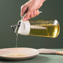 厨房调味瓶 透明防尘防漏自动开合不挂油玻璃油壶 酱油醋瓶