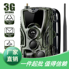HC-801G 16MP外貿新款廠家直銷戶外高清防水夜視紅外相機