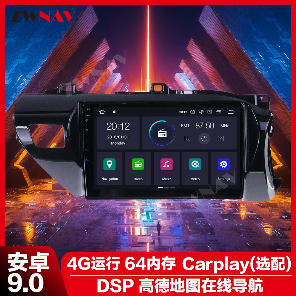 Навигация, подходит для Toyota Corolla, Camry, RAV4, Yaris, Highlander, Lexus