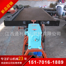 �S��ֱ�N�x�V�u���x��V�O�����x�O�佭��6S�u������䓓u�����