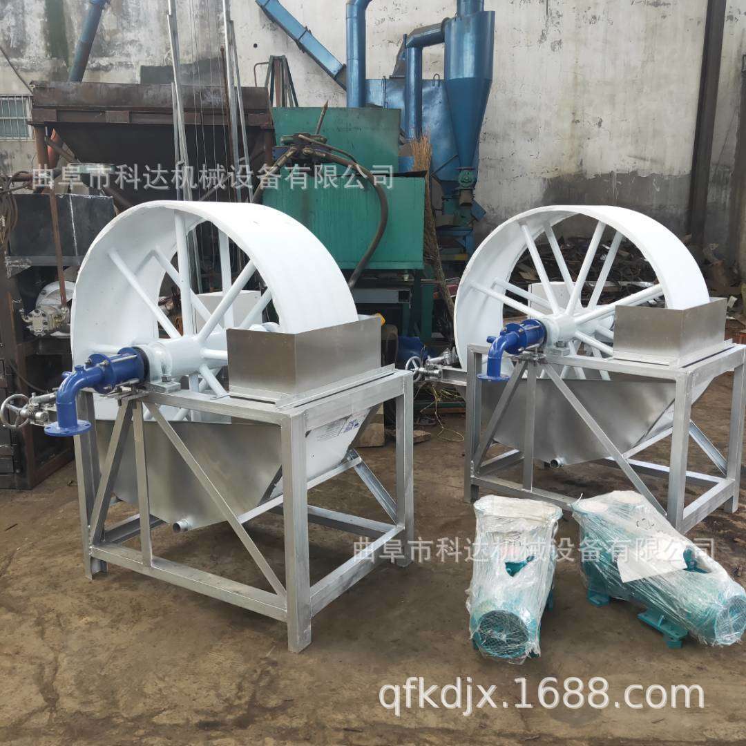 现货家用小型真空淀粉浆过滤机设备XWZF多功能木薯玉米淀粉去水机