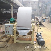 ���ϻ���ԭ��Óˮ�C�O��XWZF����С������D��ʽ����ȥˮ�C