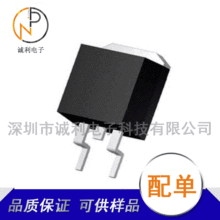 FCB20N60 600V 20A TO263 N�ϵ�MOS��Ч����ȫ�¬F؛ ԃ�r��׼