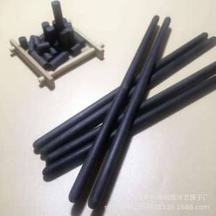 �S�����l ��������ľ��ˇ�İ� 20cm��ӆ������� �ɴ�logo