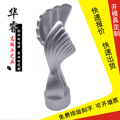 开模定做锌合金奖杯水晶奖杯定制创意金属奖杯开模定做定制奖杯