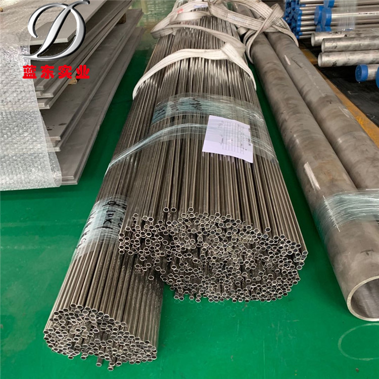 蓝东高温：现货GH4169无缝管棒材GH4169光亮棒材规格齐全量大从优