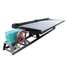 厂家直供锡钨金银铅锌钽铌锰钛铁煤重力选矿摇床机械厂家哪家好