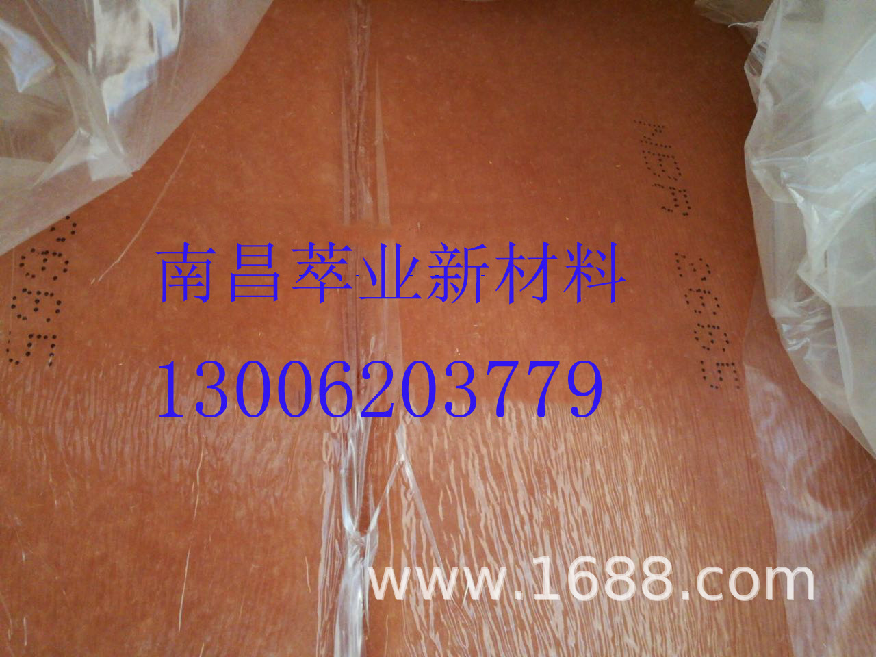 丁腈橡胶3365/3365E，俄罗斯 3365 耐油/耐老化,批发零出