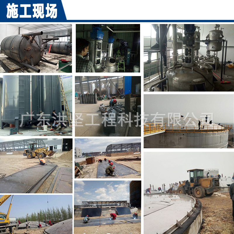 油罐施工图-1.jpg