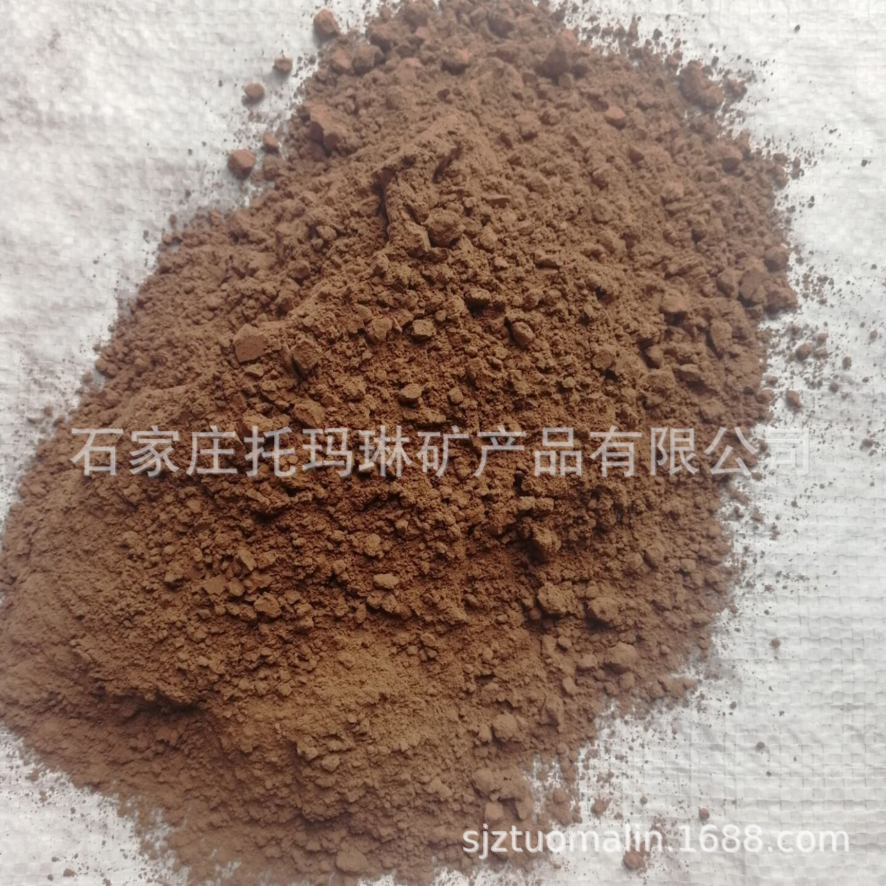 火山石粉 过滤水火山石 浮石颗粒 大块火山石