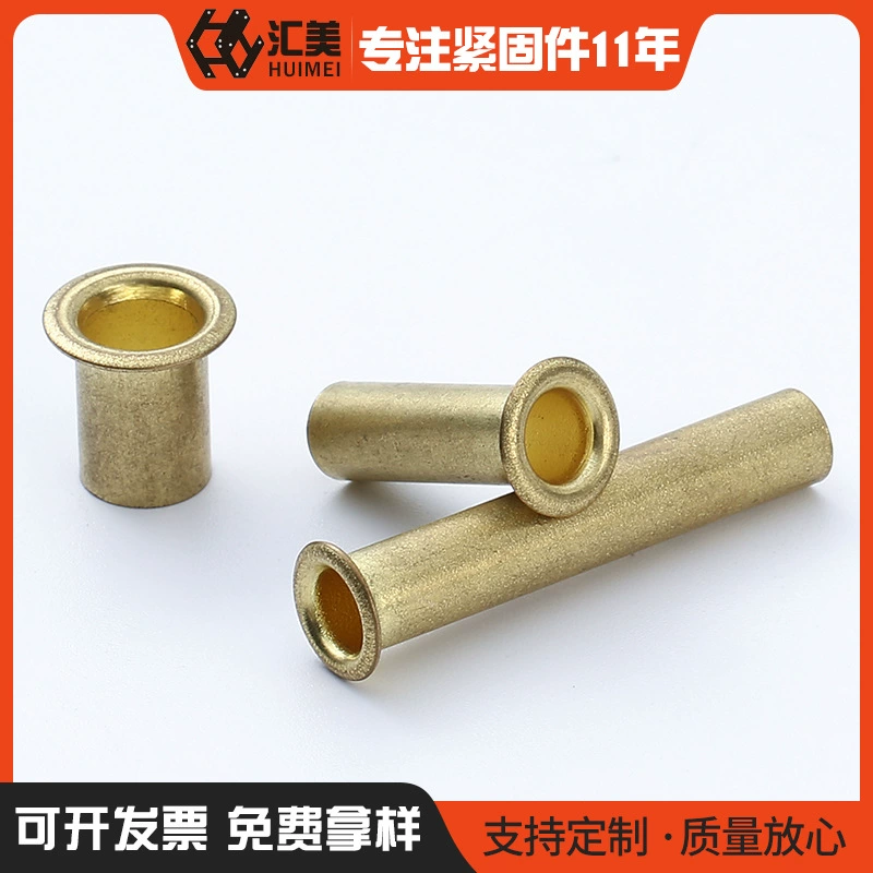 GB876 медная ушко медная полая заклепка Одиночная Машина трубка через сердечник оптом через отверстие медная заклепка трубчатый гвоздь ивы