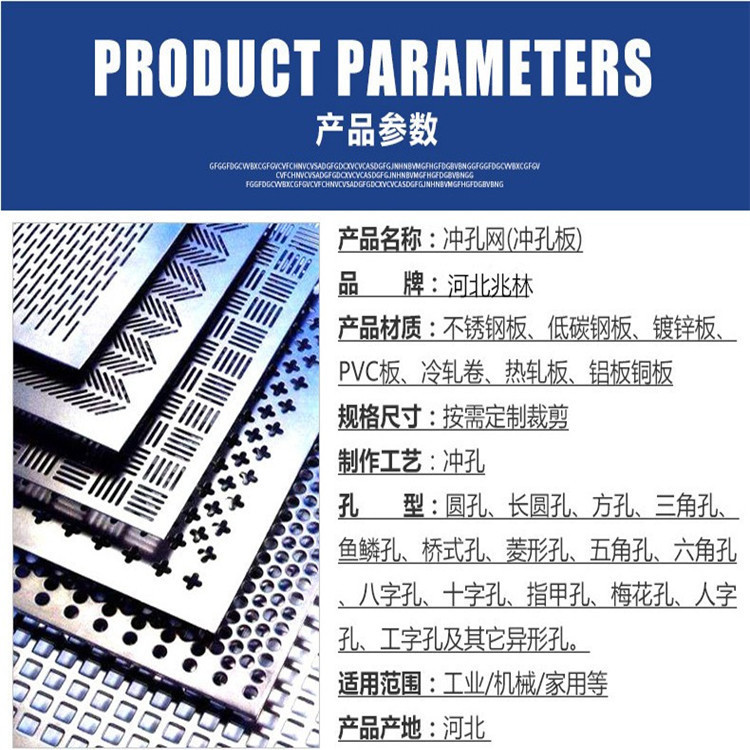 16903768280_2063690049