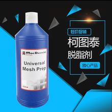 �D̩Ó֬�� ȥ���W����֬ ӡǰ̎�� �zӡ�Ĳ�  ��ϴ�W��