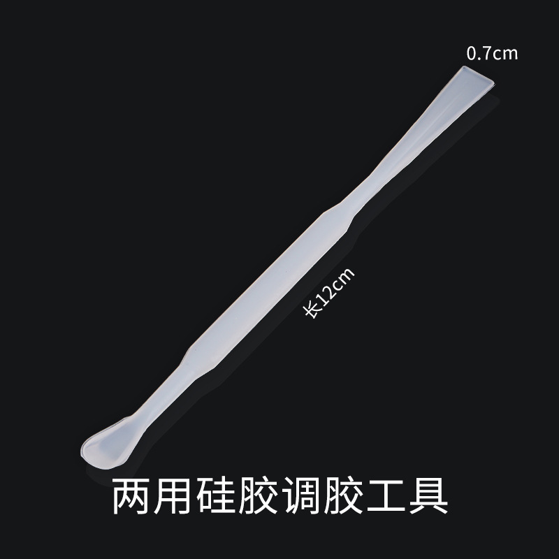 c硅胶调胶勺搅拌棒两用.jpg