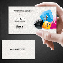 PVC名片制作 特种纸UV名片售后保修卡片合格证彩色烫金名片印刷