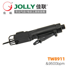 TW8911JOLLYﱷ綯