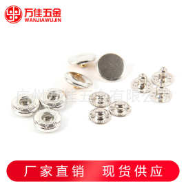 源头厂家直销全铜四合扣下三件10mm 12mm 15mm 17mm  655 633 831