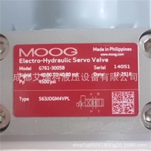 美国MOOG穆格伺服阀 G761-3005B 型号齐全