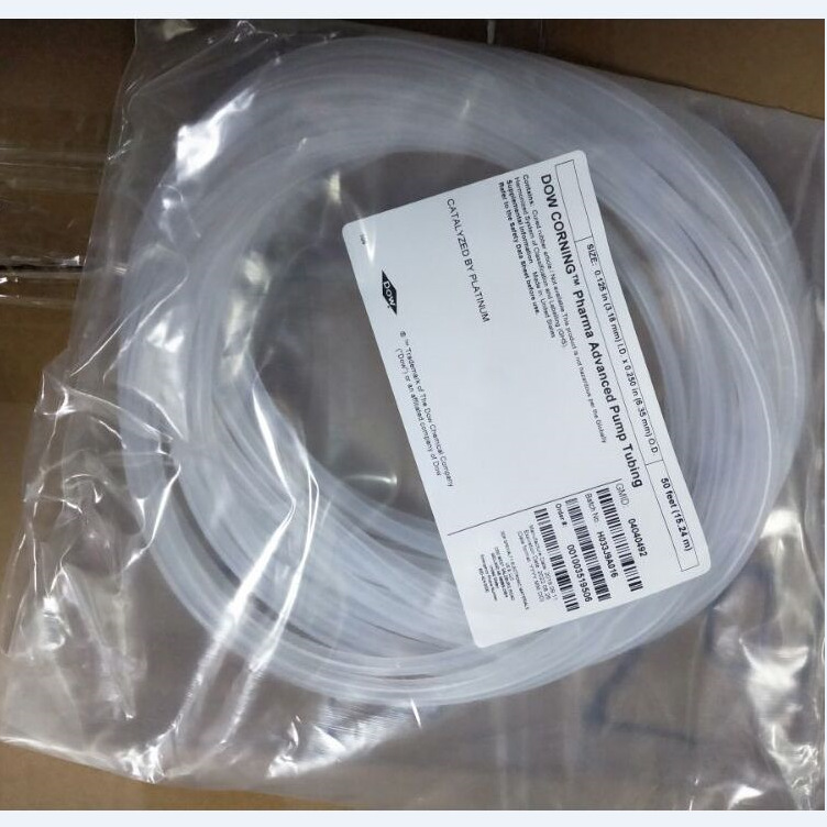 QQ图片20200730093431