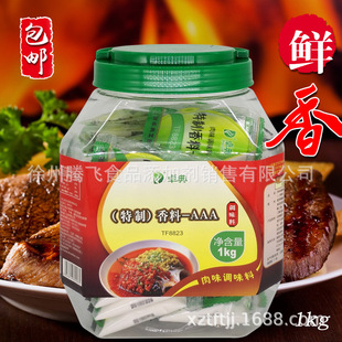 ׿����������-AAA��ζ�{ζ�� ��������W���u�� ���r����ʳ���㾫