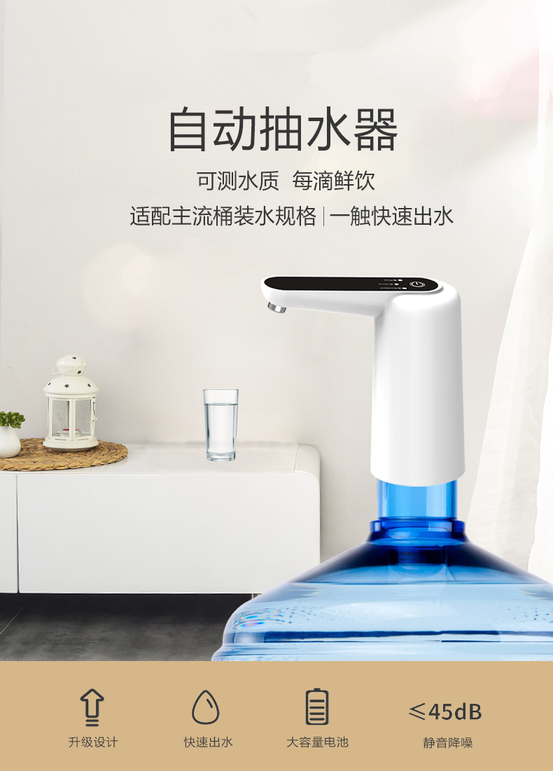 详情页-01