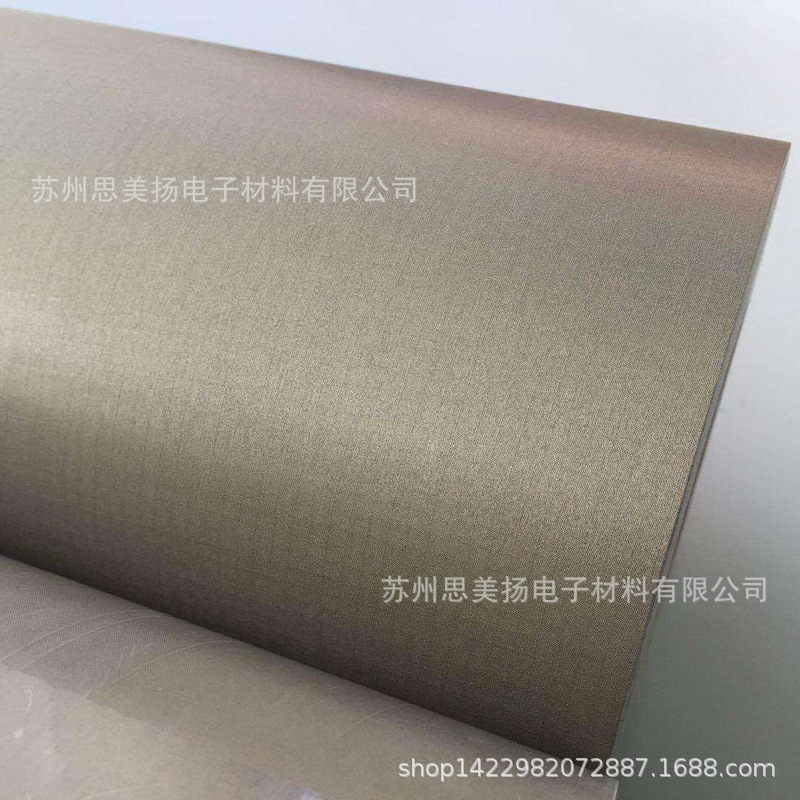 供应元酯纤维导电布胶带 EMI导电屏蔽胶布 导电布胶带 模切沖型