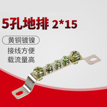 5�׵���2x15 ����� �����Ӿ����� �ӵ��~�l�㾀�����~��