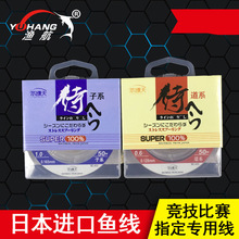 ���ձ��~����50�׸����~��̨��Ӿ������ߏ������������O��������