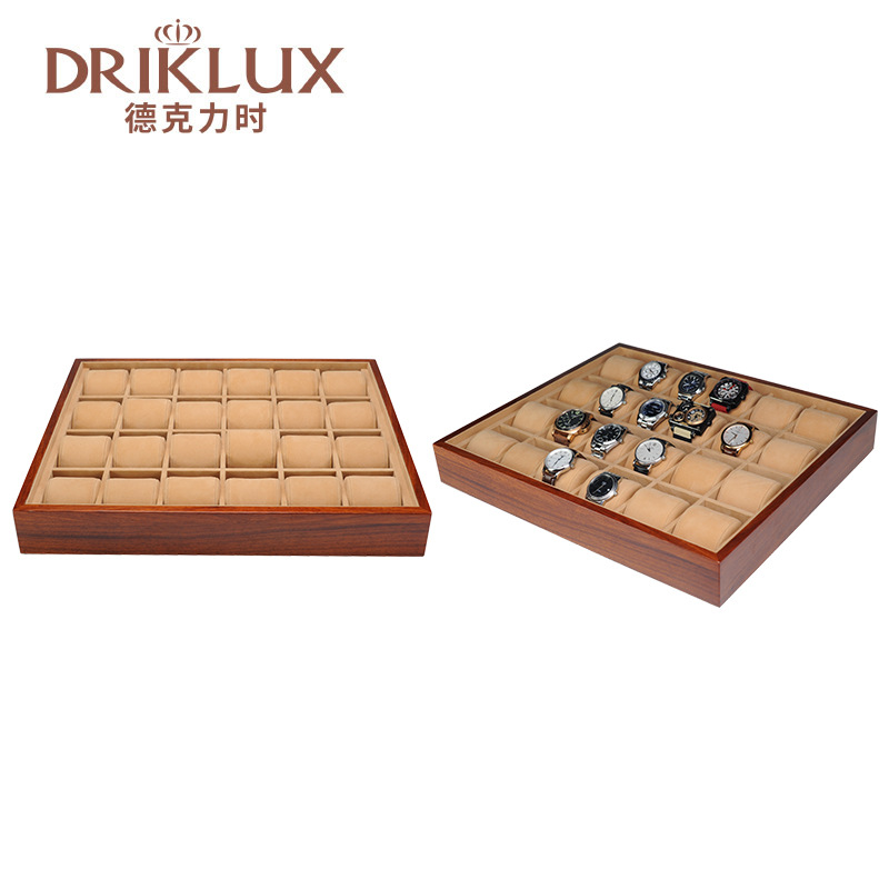 Driklux 18格24格手表木托盘巴西花梨木收纳盘 首饰珠宝收纳柜台