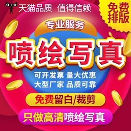 广告板;灯箱布;其他广告器材