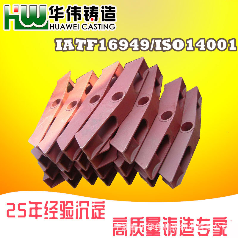 精密铸件金属浇铸 铸造件加工 宁波脱蜡铸造