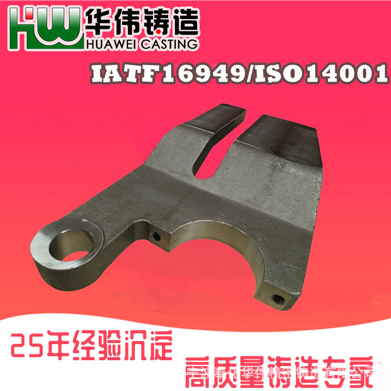 精铸件 浇钢件 铸件机加工  精密铸钢公司