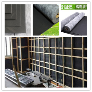 Supply sound insulation felt sound insulation board damping sound insulation board supply Hebei Henan Jiangsu Shanxi Inner Mongolia North