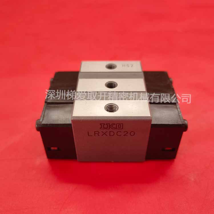 IKO直线滚子导轨滑块LRXC35 LRXC45 LRXC55 LRXC65滑块