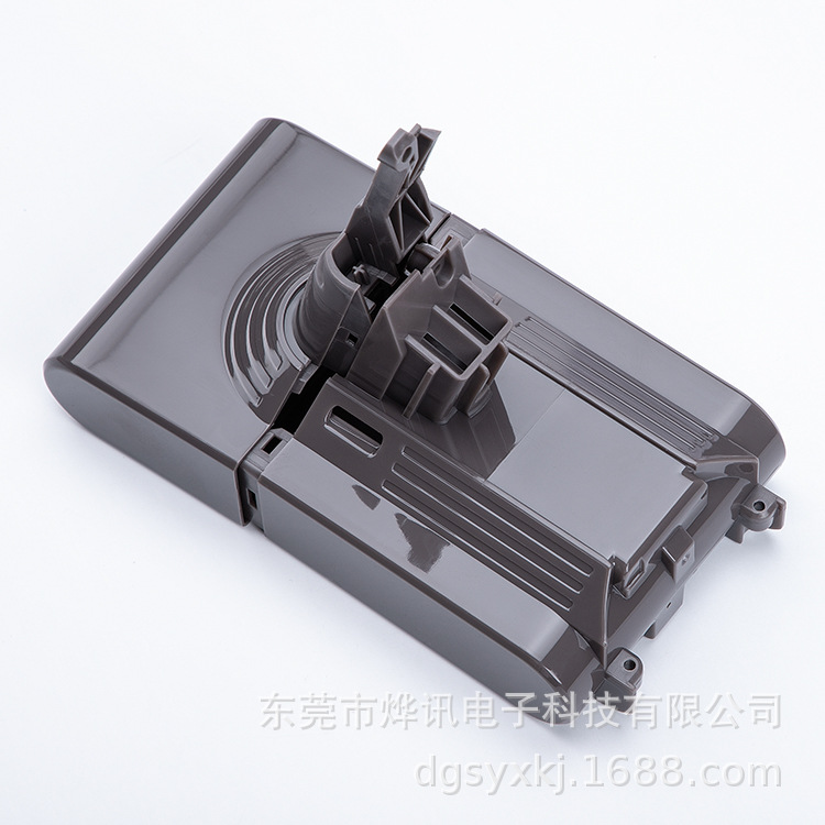 Compatible vacuum cleaner