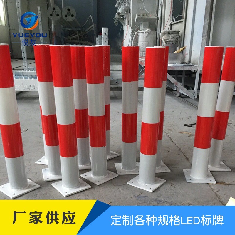 道口防护反光警示柱 固定路障可拆卸防撞柱 交通安全设施隔离桩