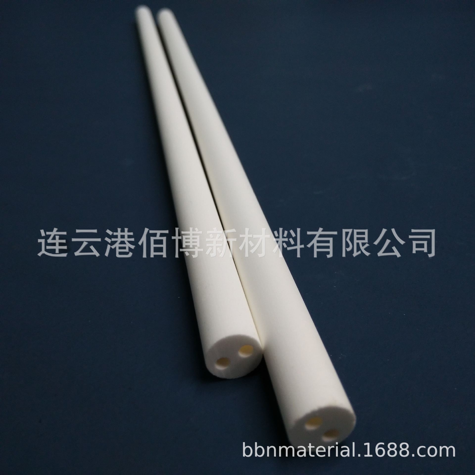 多种尺寸 氧化镁双孔陶瓷管 耐高温保护管